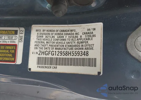 2008 Honda Civic Ex-L из США, поврежденный, VIN 2HGFG12958H559348